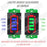 Indicador de Bateria Litio Lipo Ajustable de 1S ~ 8S - 3V ~ 34V Una celda ~ Ocho Celdas, Ferretrónica
